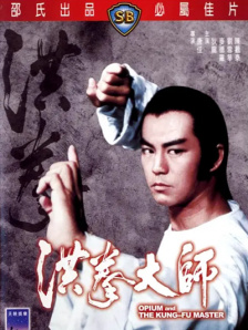 精品一区中文字幕