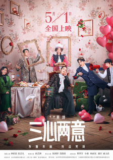 彻夜狂野欢爱h