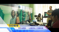 伊人春色在线视频