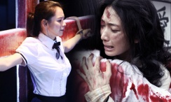 精品国产97在线观看