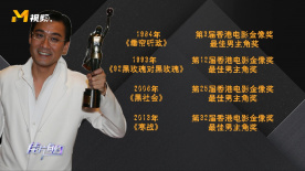 亚洲喷奶水中文字幕电影