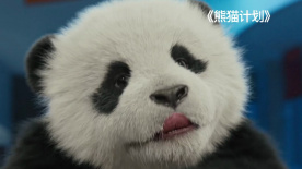 她的隐秘香气