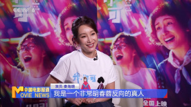 五月天亚洲综合小说网