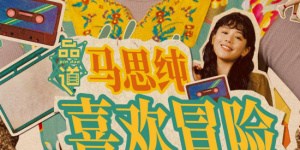 全集伦理片在线