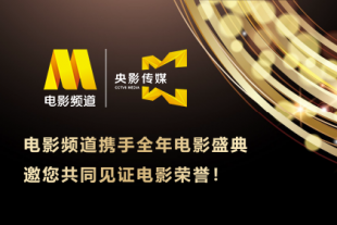 成人福利在线播放