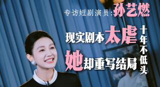 丁香婷婷激情五月