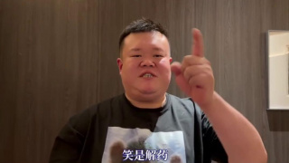 国产在线观看自拍