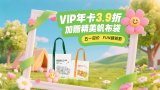 欲色谷